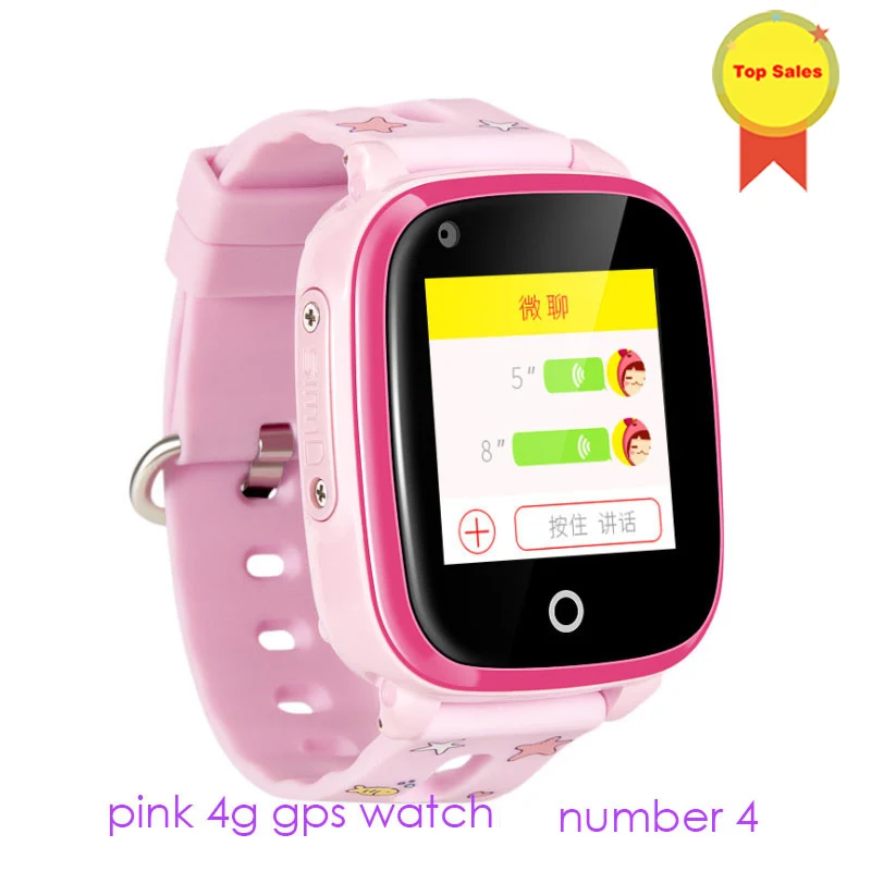 Новые смарт-часы с видео звонком 4G для детей Детские ip67 водонепроницаемые gps Wi-Fi позиционирование с камерой голосового чата SOS анти-потеря - Цвет: Розовый