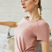 Рубашка для йоги с короткими рукавами быстросохнущая спортивная одежда футболки для фитнеса женские лазерные перфорированные дышащие футболки для бега