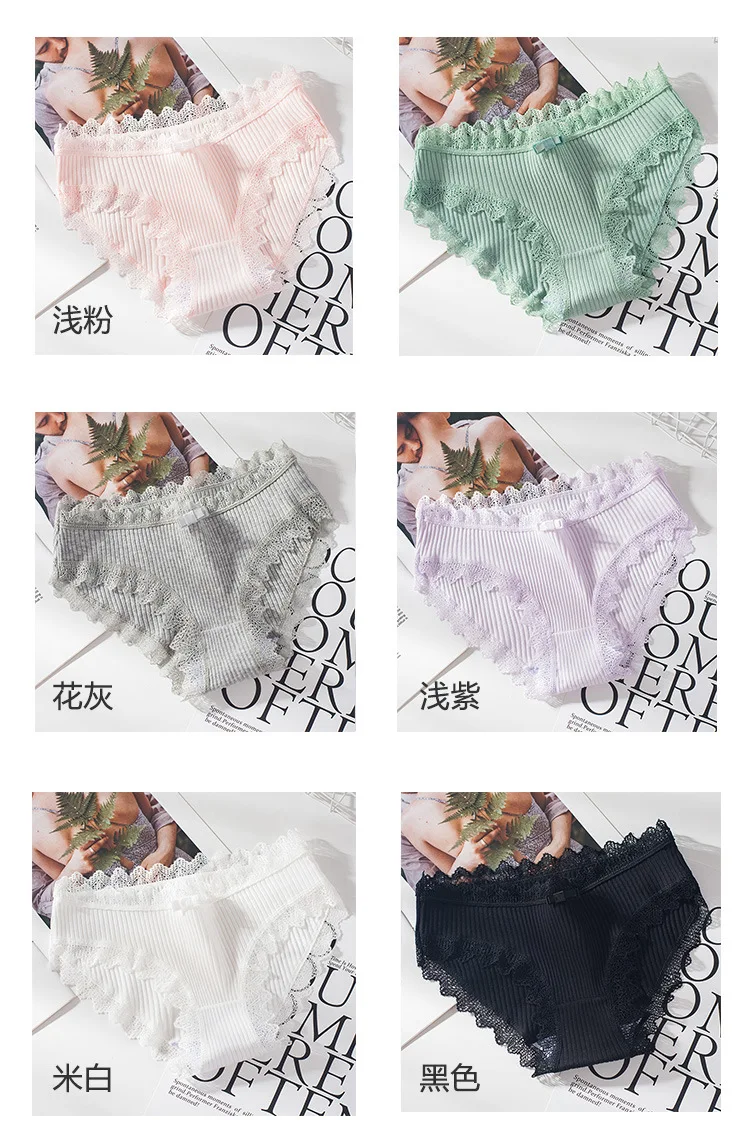 Hot Sexy Ladies Underwear Woman Panties Fashion Lace Briefs High Quality Cotton Low Waist Cute Women Underwear Lingerie NS9066