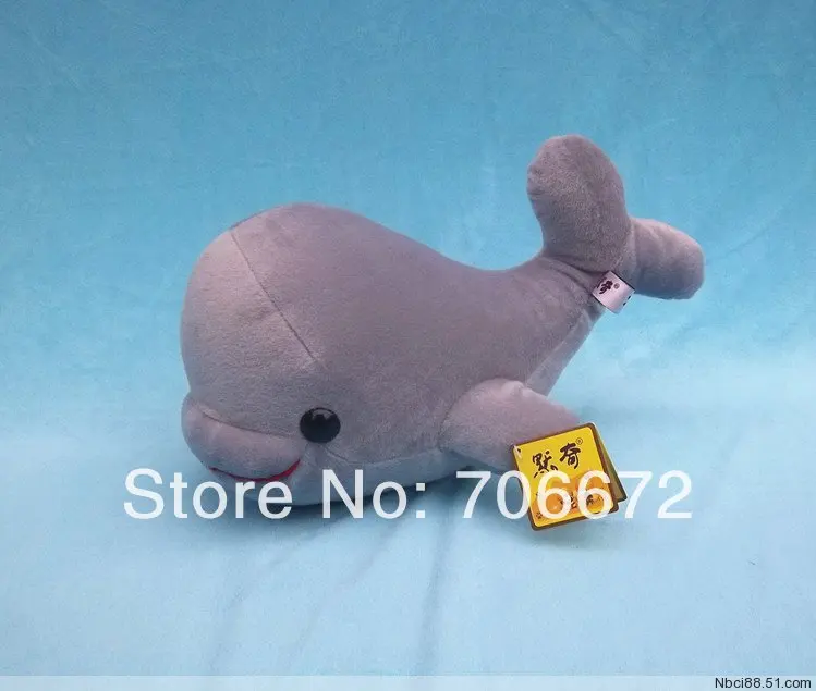 

about 38cm gray whale plush toy doll t8878