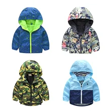 Camouflage Spring Jackets For Kids