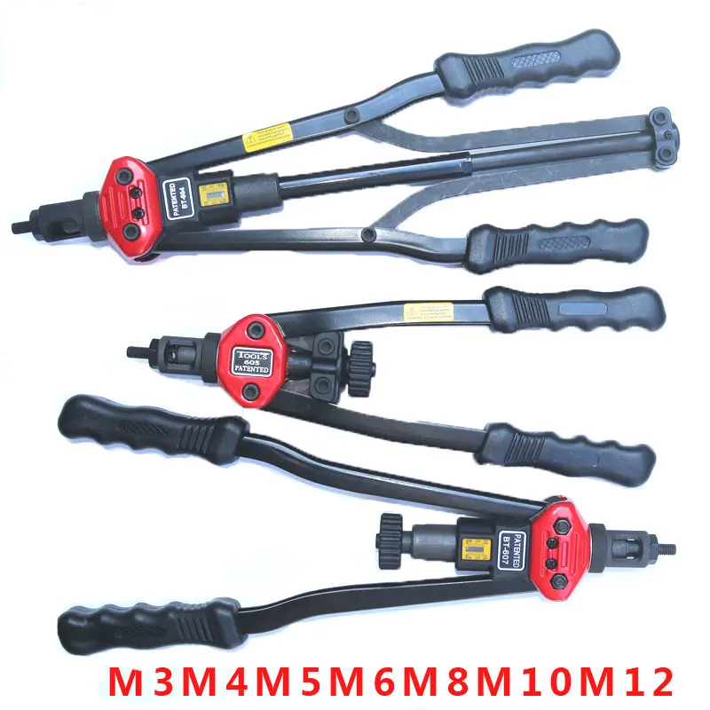 BT607 BT605 Rivet Nut Gun Manual Riveter Gun Hand Riveter Nut Tool With