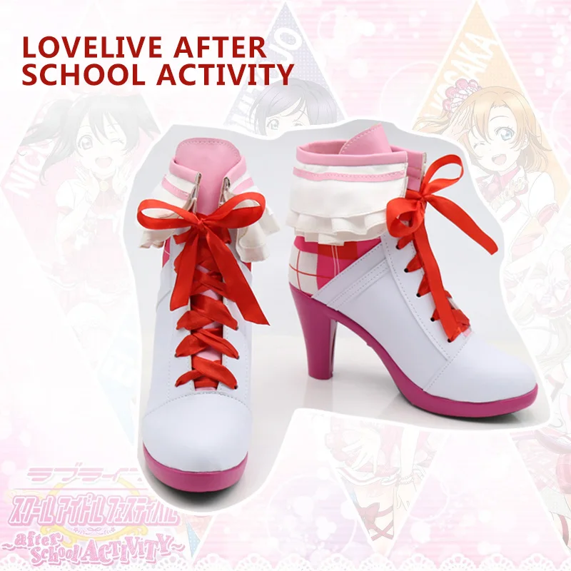 Сапоги для косплея LOVE LIVE Dream Gate аниме изготовленные на заказ | Тематическая одежда