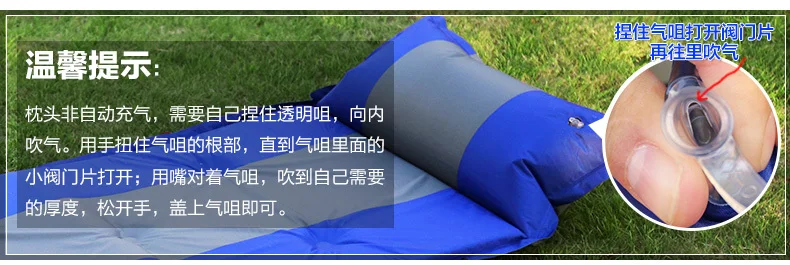 Надувная подушка для одного человека может быть расширена толщиной 3 см, надувной матрас для кемпинга