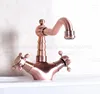 Bathroom Fixture