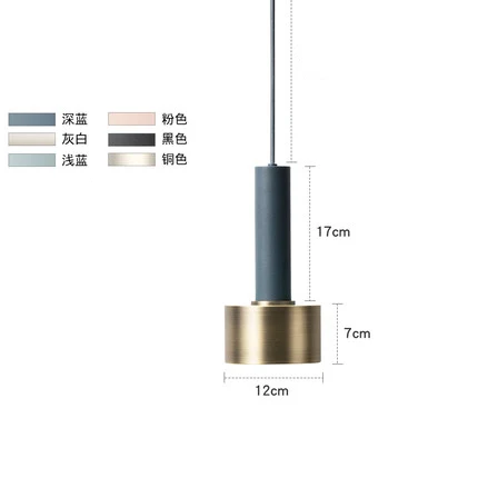 Nordic простой бар подвесной светильник цветной ресторан, спальня, прикроватные светильники, современное искусство и креативное освещение