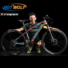 Mountain Bike TROPIX 27 Speed non Folding Bike 26 inch 1 95 Unisex Bicycle 4