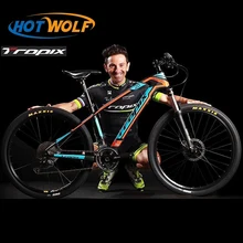 Mountain Bike TROPIX 27 Speed  non- Folding Bike 26 inch *1.95 Unisex Bicycle 4 colors aluminium alloy Mountain Bicycle