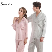 Smmoloa/Новое поступление, весенние шелковые пижамные комплекты для пары, полосатые пижамы с длинными рукавами