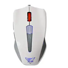 Malloom Newest 6D,3 DPI Levels,2000DPI Optical Adjustable Wired Gaming USB Game Mice Mouse
