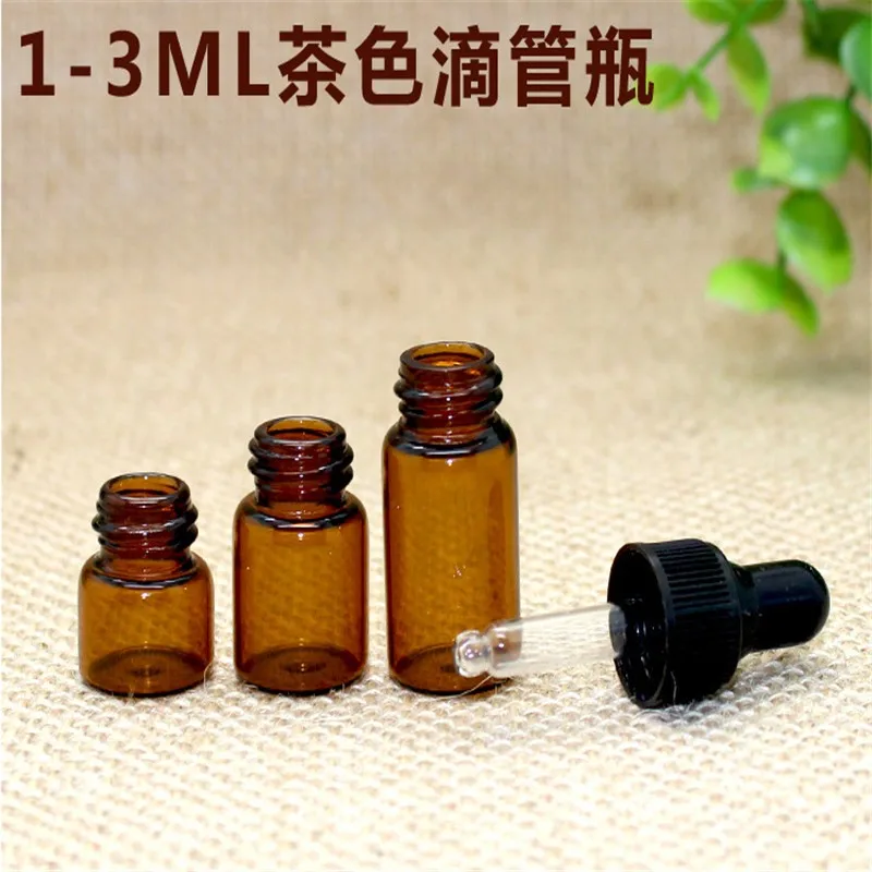 QQ20161212150418