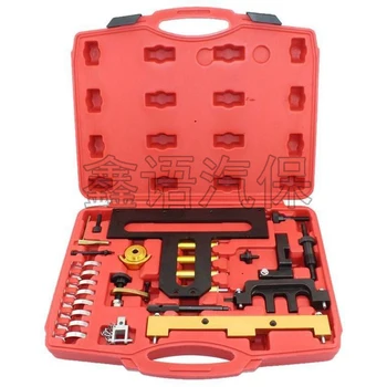 

Engine Timing Tool Set For BMW N42 N46 320i 318i