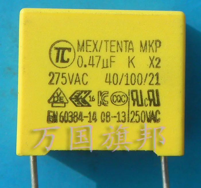 

Free Delivery.Safety Capacitance square 0.47 uF 275 V 275 V 275 ft 15 mm distance