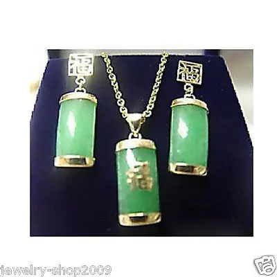 Набор украшений ожерелье и серьги из зеленого натурального камня AAA GP покрытие