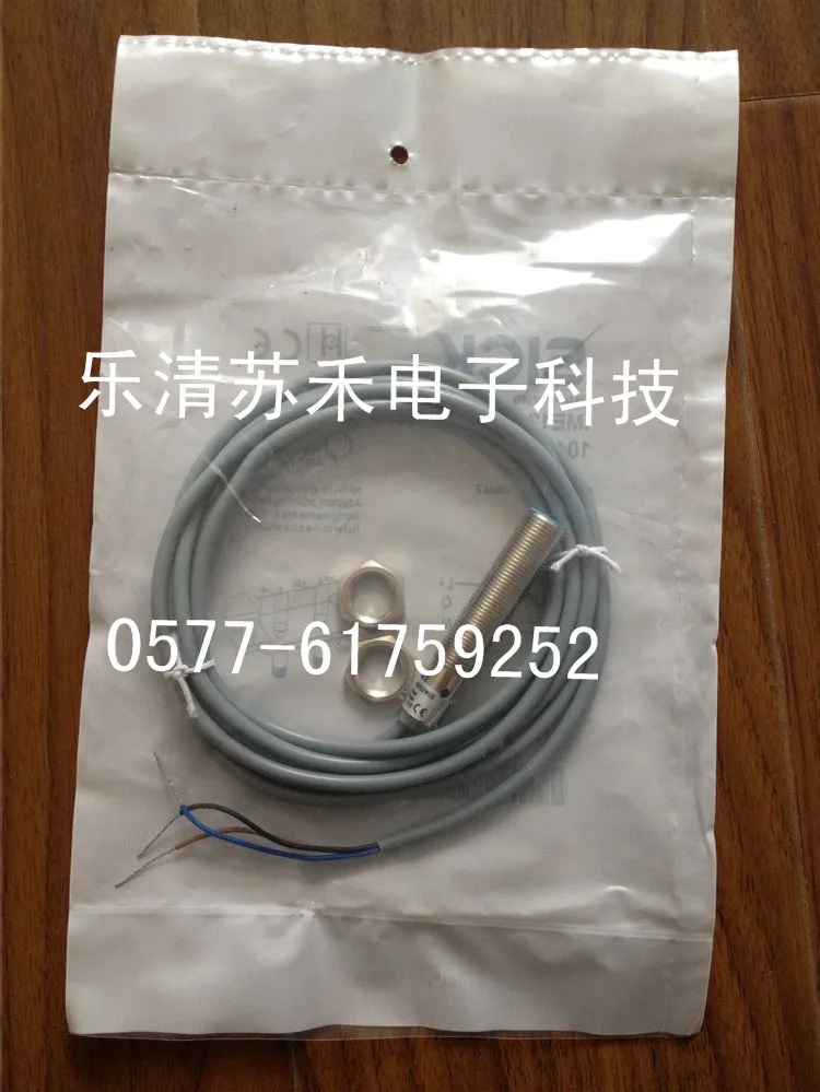 

Sick high quality proximity switch IME12-02BNSZW2S IME12-02BNOZW2S 5