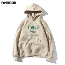 2018 Autumn Men Pullover Fashion Men’s Hoodies Letter printing Long Sleeve Casual Slim Straight Men Hoodie Sweatshirt Khaki XXL