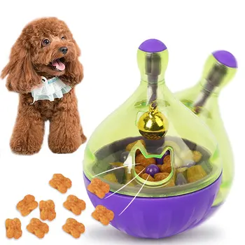 Dog Ball Bowl