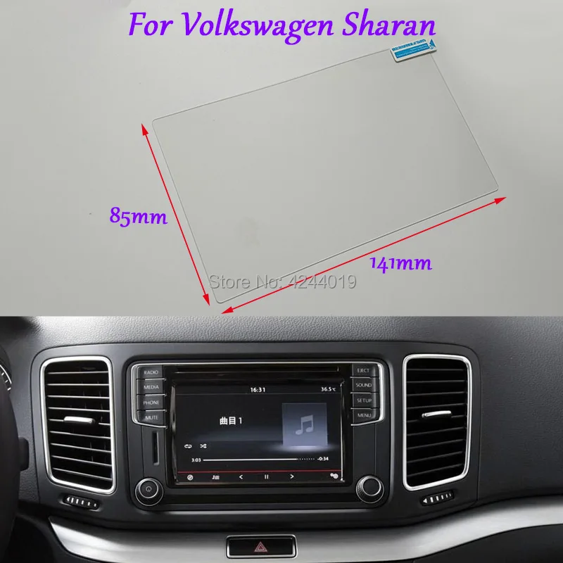 Tommia автомобильный Стайлинг gps навигационный экран Стеклянная защитная пленка наклейка DVD Защитная пленка для Volkswagen Sharan автомобильные аксессуары