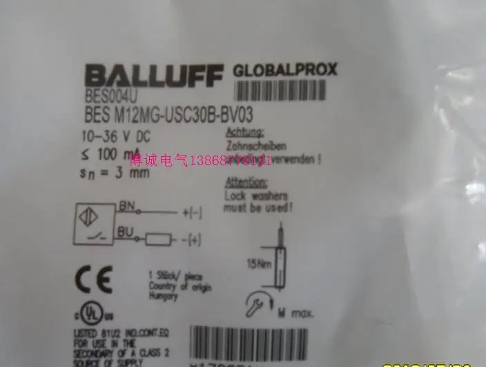 

New original M12MF-UDC30B-504G Warranty For Two Year