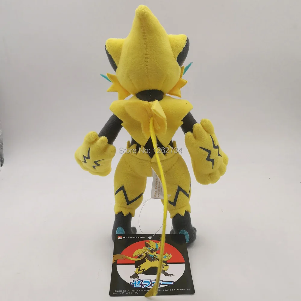 Zeraora 10 &quot25 см плюшевая игрушка фигурка куклы в розницу|Мягкие игрушки животные| |