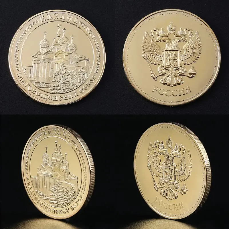 Казанский собор в России памятная монета позолоченная сувенирная