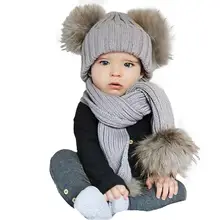 Горячая Распродажа, милый зимний теплый комплект для малышей, детская шапочка+ шарф для новорожденных мальчиков и девочек, шапка с помпоном вязаная Шапочка, зимняя Лыжная шапка