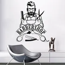 Barber Shop Sign Wall Decal Barbershop Logo Hipster Wall Sticker Decor Beauty Salon Mural Hairdressing Wallpaper A137 цена Barber Shop Sign Wall Decal Barbershop Logo Hipster Wall Sticker Decor Beauty Salon Mural Hairdressing Wallpaper A137 цены онлайн