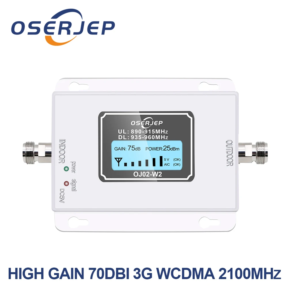 Ретранслятор для мобильных телефонов 70db 3g 2100 МГц усилитель сигнала LCD Mini 3G LTE WCDMA