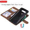 Mobile Phone Accessories