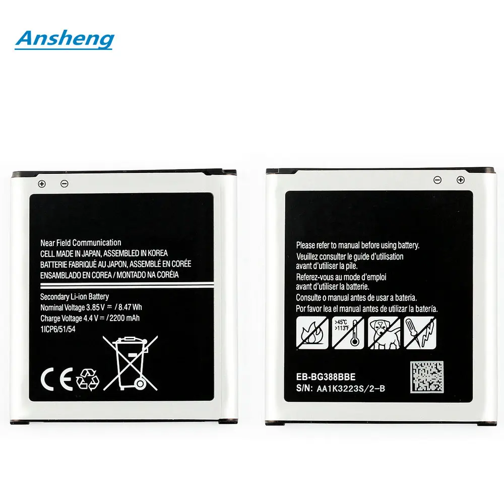 Высококачественный аккумулятор 2200 мАч для Samsung Galaxy Xcover 3 G388 G388F G388D G389F N533 мобильный