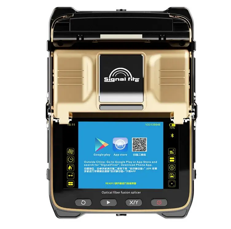 

Fiber Optic Splicing Machine AI-8C FTTH FIber fusion splicer machine