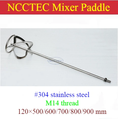 Render Whisk Italian Mixing Paddle 120 x 750 mm M14 Thread Mixer Plaster G3/1060 Stirrer PROPER-TOOLS 