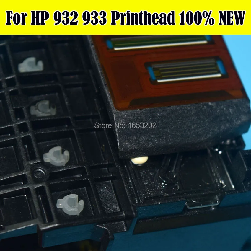 HP 932 933 New PrintHead 3