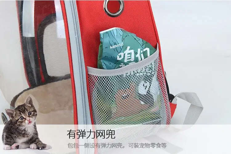 QQ20181130160357