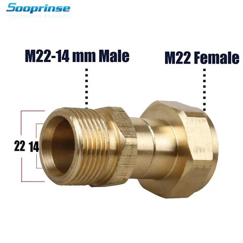 Sooprinse шайба высокого давления шарнирное соединение, Кинк бесплатно пистолет для шланга, анти твист Метрическая M22 14 мм соединение 3000 PSI