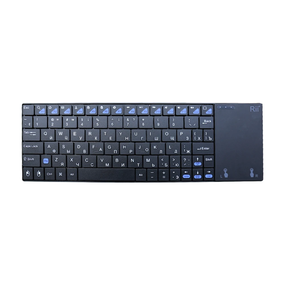 Beste Originele rii i12 2.4G Wireless Ultra Slim Qwerty toetsenbord met Touchpad Multifunctionele voor Sony PS3 HTPC Android TV DOOS