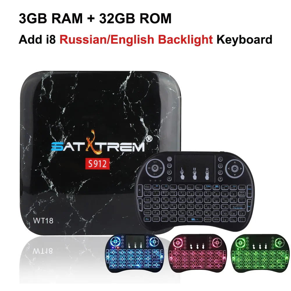 SATXTREM WT18 ТВ-приставка Amlogic S912 3 ГБ 32 ГБ Восьмиядерный Android 7,1 OS BT 4,1 4K двойной WiFi мини-ПК медиаплеер смарт-приставка - Цвет: Add i8BL Ru Backlit