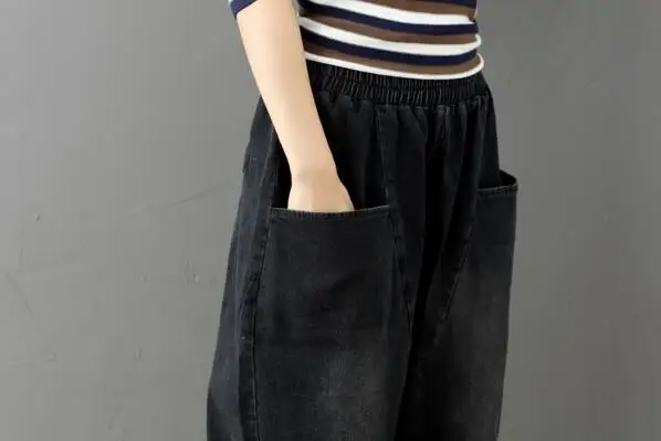 NYFS стиль осенние женские джинсы куриные брюки эластичные свободные солидные шаровары джинсовые брюки