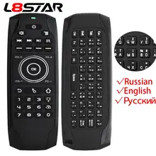 L8STAR G7 2,4 ГГц Fly Air mouse Английский Русский USB Беспроводная мини-клавиатура универсальный пульт дистанционного управления для Android Smart tv BOX