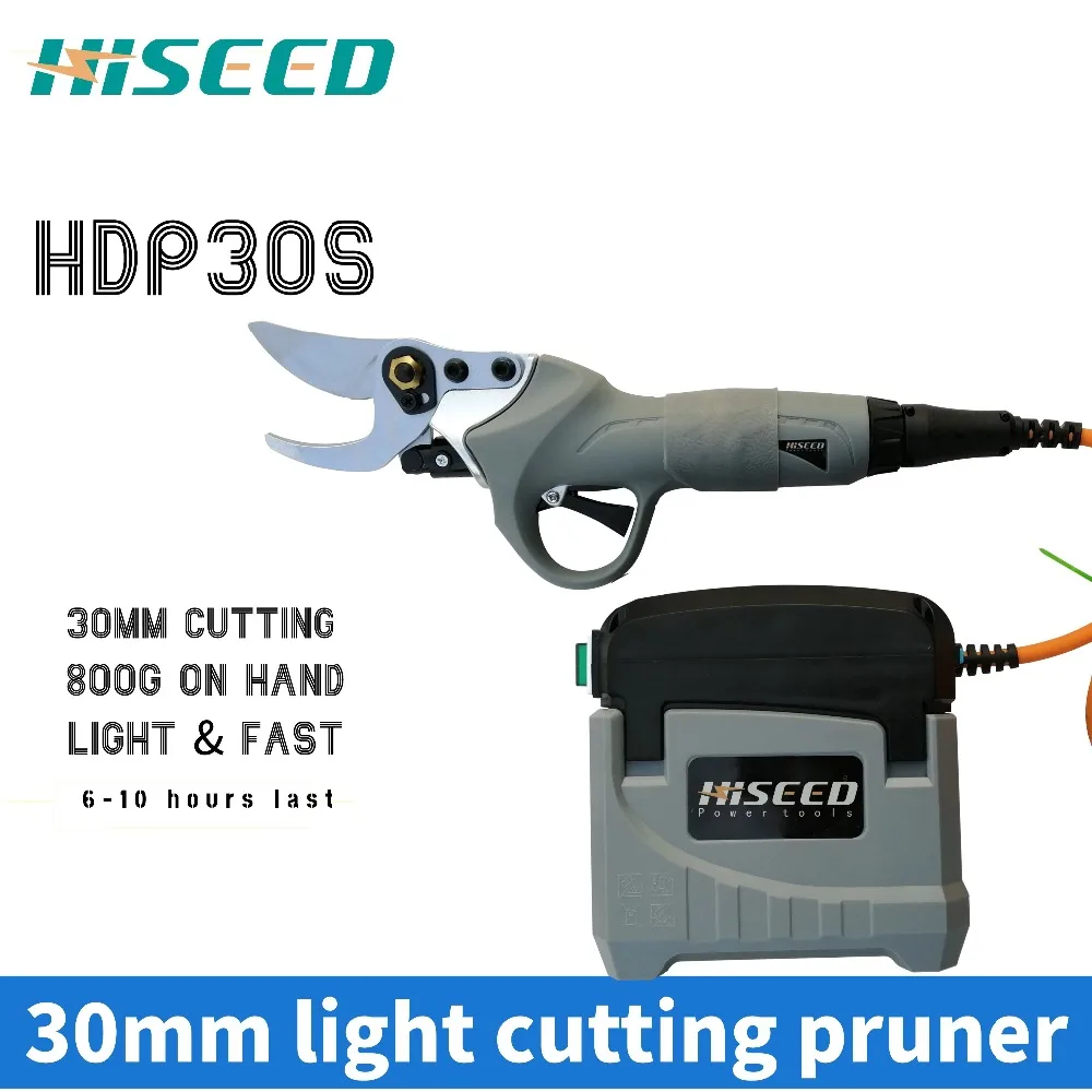 HDP30S супер светильник CE литиевая батарея электрический виноградник, садовый секатор 800 г на руку 30 мм резка
