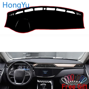 

For Ford Territory 2019 Interior Accessories Auto Car Dashboard Cover Dash Mat Board Pad Carpet Dashmat Anti-UV Mats