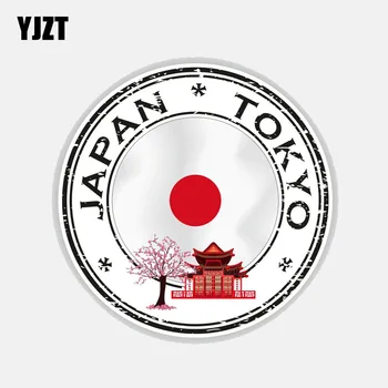 

YJZT 10.9CM*10.9CM Creative Japan Tokyo Round Funny Motorcycle Helmet Car Sticker 6-2709