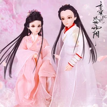 Ручной работы 34 см пепел любви JINMI и XUFENG 1/6 Bjd куклы 14 шарнирный Китайский древний костюм любовник пара куклы подарок на день рождения