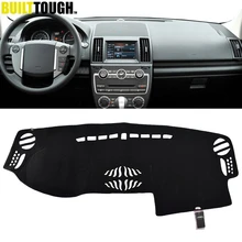 Коврик Xukey для приборной панели Land Rover LR2 Freelander 2 2007-2014, коврик для приборной панели, Солнцезащитный ковер
