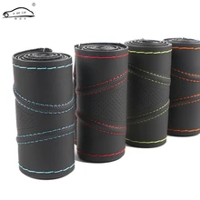 Super anti-wear Car Steering Wheel Covers/Universal 38cm Three-dimensional Breathable Anti-slip steering-Wheel Sleeve Protector
