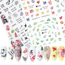 36 шт Слайдеры для ногтей, наклейки для ногтей, набор букв, фламинго, дизайн, маникюр, дизайн ногтей, Водные Наклейки, тату, Декор, TRA1513-1560