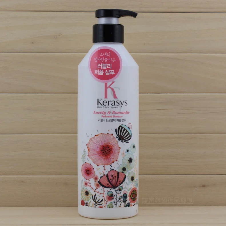Ks kerasys perfume shampoo 600ml elastic repairin Shampoos from Beauty