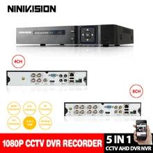 8Ch 1080P 8Ch 3MP 4Ch 5MP 5 в 1 AHD CVI TVI CVBS CCTV DVR Гибридный NVR XVR Max 6 ТБ Onvif Coxial RS485 управление P2P мобильный вид