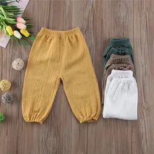 ¡OFERTA DE 2018! pantalones de primavera para bebés, pantalones de verano para niños, pantalones bombachos retro de guiño, Leggings, pantalones sólidos para niños, 6 M-4 T