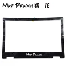 Бренд MAD DRAGON ноутбук 15," ЖК передняя накладка пластиковый ободок для Dell Precision 7530 M7530 DAP10 0HJ9Y2 HJ9Y2 AP26J000100